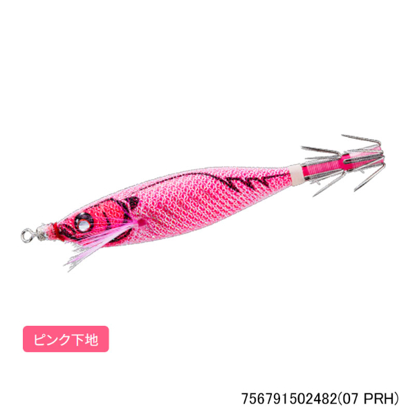 イージーベイト 80mm(07 PRH)